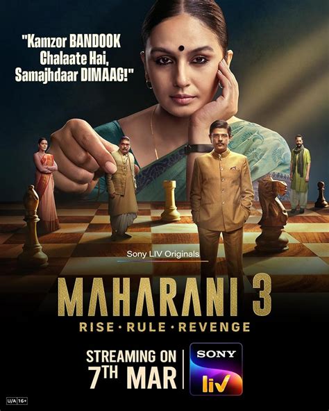 Maharani Season 3